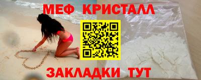 кокаин VHQ Бугуруслан