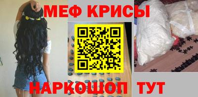кокаин колумбия Бийск