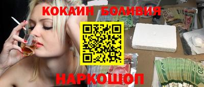 амфетамин Будённовск