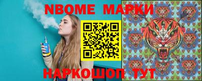 амфетамин Будённовск