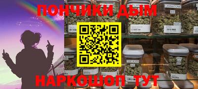амфетамин Будённовск