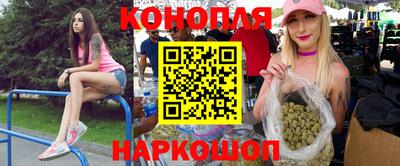 амфетамин Будённовск