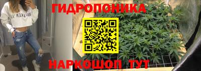 кокаин VHQ Бугуруслан