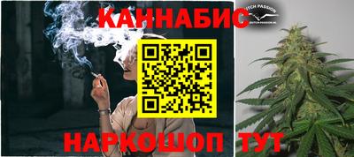 амфетамин Будённовск