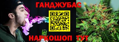 не бодяженный Берёзовский