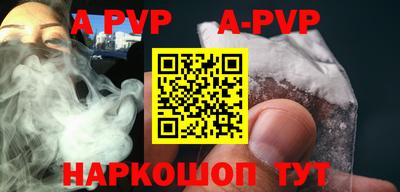 кокаин колумбия Бийск
