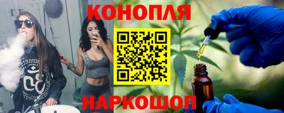 кокаин VHQ Бугуруслан