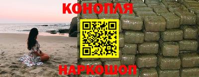 амфетамин Будённовск