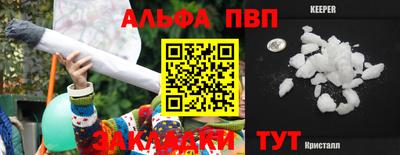 кокаин колумбия Бийск