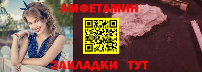 кокаин VHQ Бугуруслан