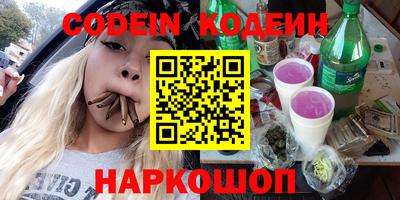 герыч Бузулук
