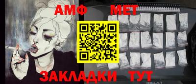 кокаин VHQ Бугуруслан