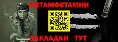 кокаин VHQ Бугуруслан