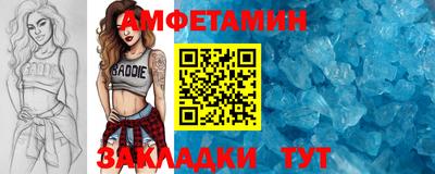 кокаин VHQ Бугуруслан