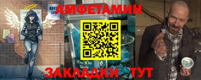герыч Бузулук