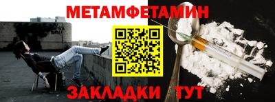 дистиллят марихуана Беслан