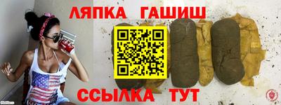 кокаин VHQ Бугуруслан