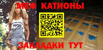 герыч Бузулук