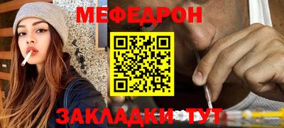 герыч Бузулук