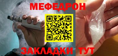 кокаин колумбия Бийск