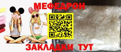 дистиллят марихуана Беслан